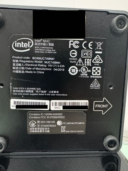 Lote 4x Intel NUC7 i5 BNH - 8GB DDR4 - SSD 120GB - i5-7260 @ 2.20GHz 7th Gen