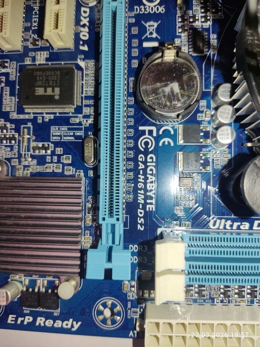 gigabyte ga h61m ds2 - купить комплектующие для ПК - Цена на OLX.ua