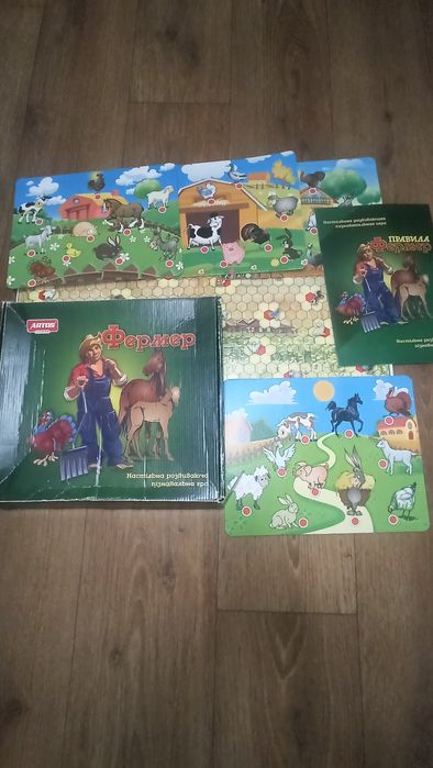 Настольная игра Фермер