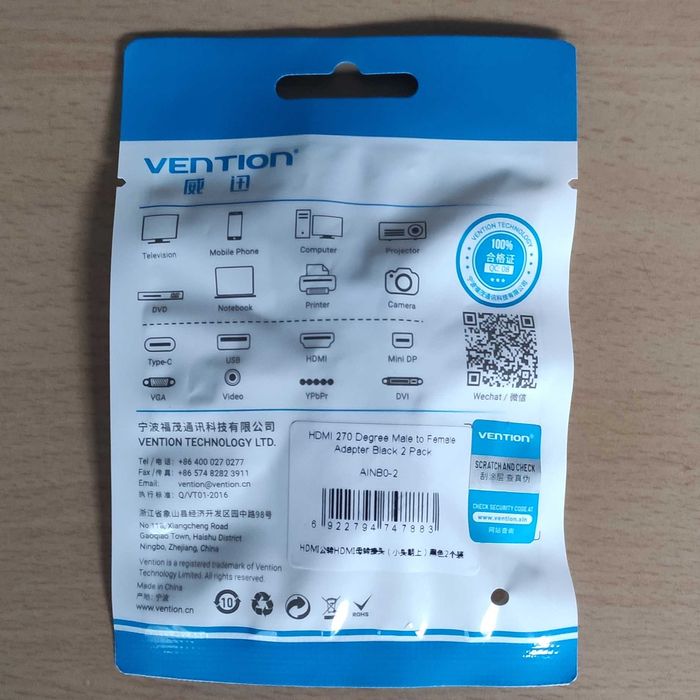 Adaptador HDMI 90 Graus Duas Unidades
