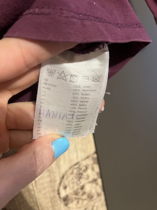 Bluzka Dopo Dopo rozmiar 98