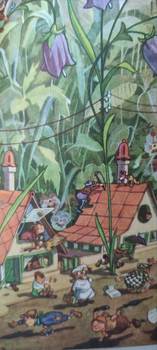 Книга Приключения Незнайки и его друзей