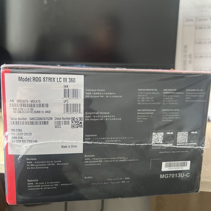 Водяне охолодження ASUS ROG STRIX LC III 360