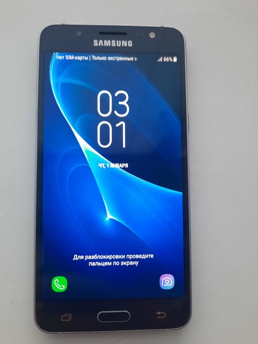 Samsung galaxy j5