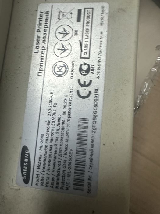 Принтера Самсунг МЛ -2545