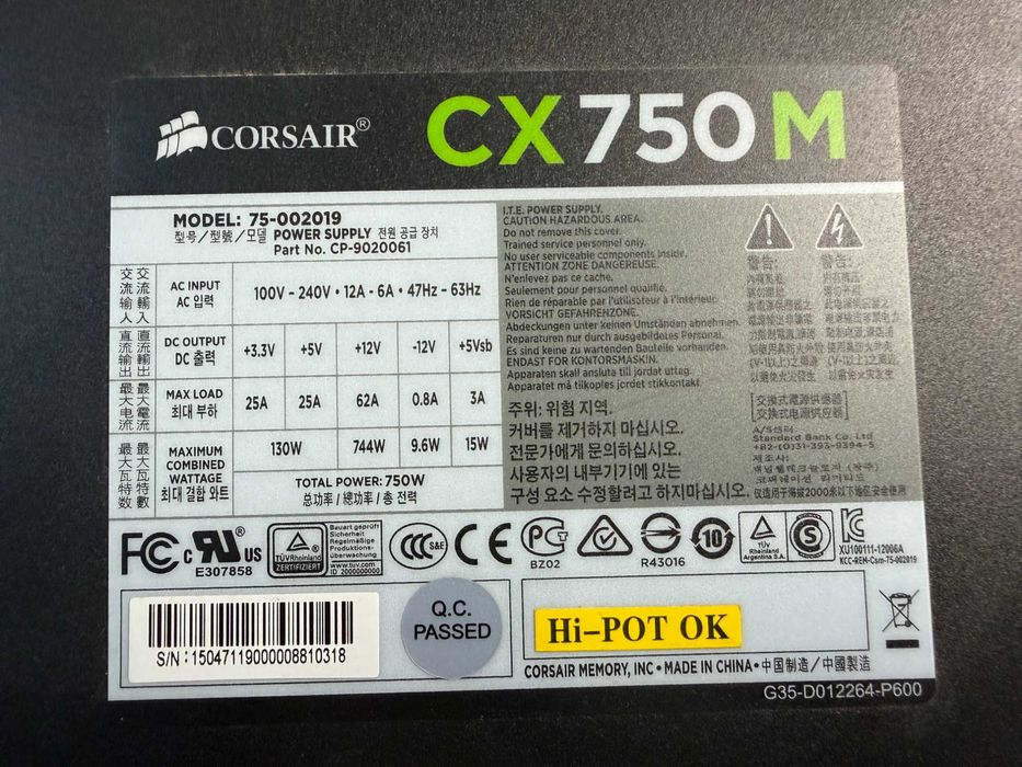 Zasilacz Corsair CX750M 750W 80 PLUS Bronze ATX