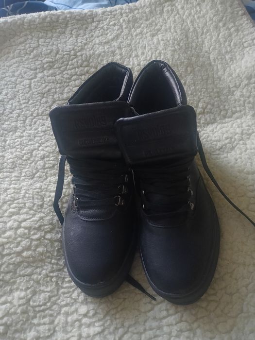 Buty męskie rozmiar 43