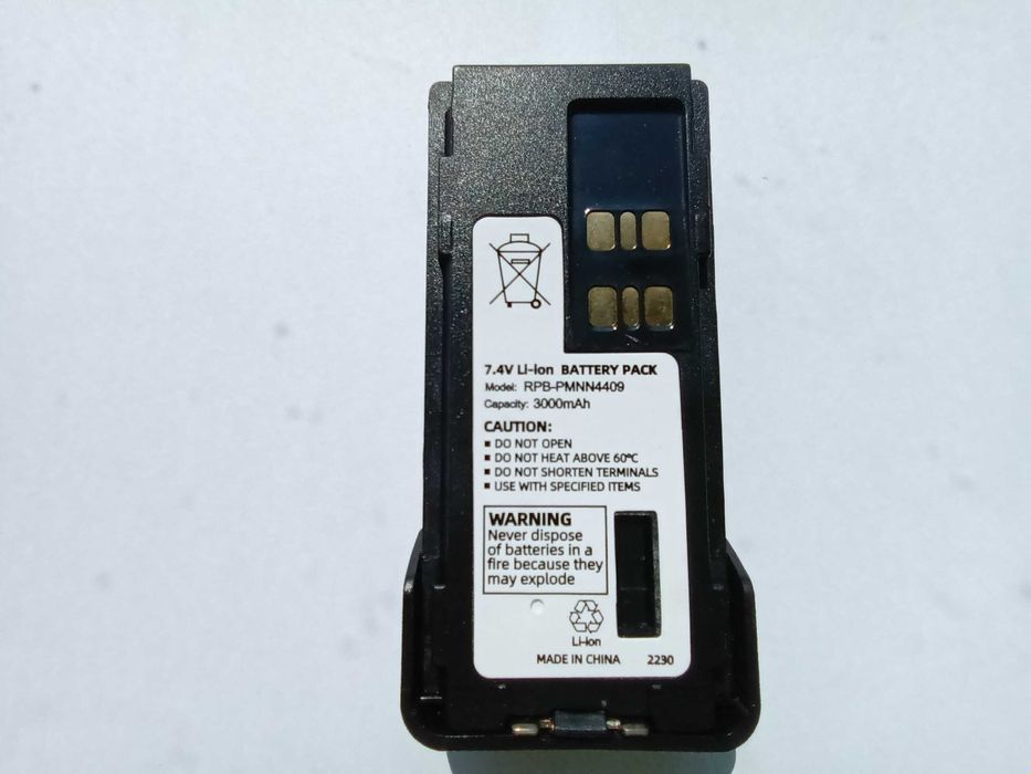 Продаю аккумулятор для цифровых раций Мotorola, 3000 mAh