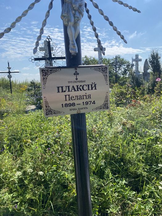 АКЦІЯ!!! Таблички з нержавійки надгробні ритуальные таблички на крест