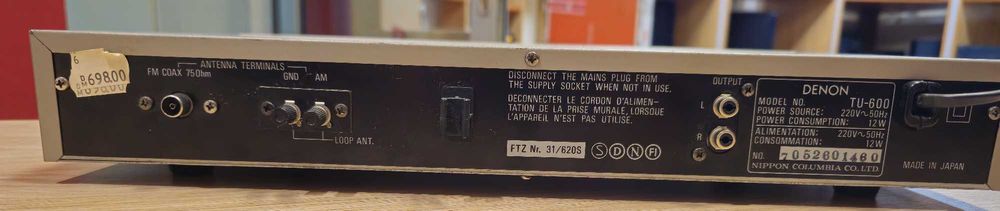 Tuner radiowy cyfrowy DENON TU-600