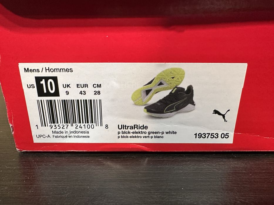 Кросівки чоловічі puma