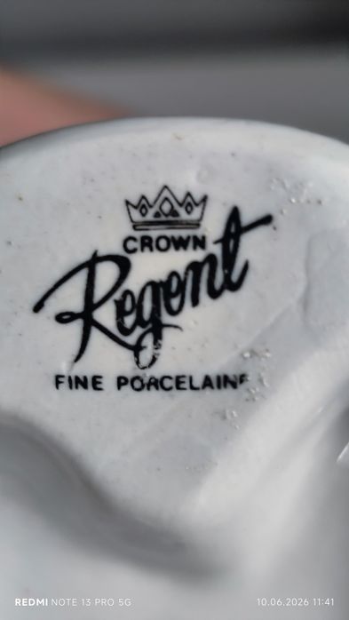 Figurka Gęsiareczka z Fabryki Porcelany w Rununi