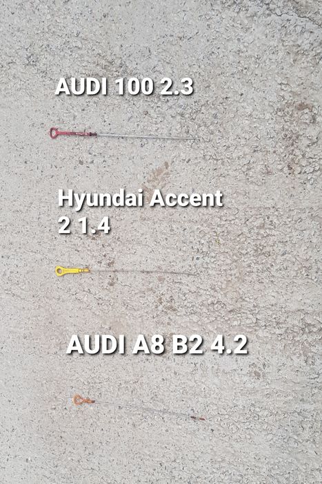 Щуп масла ,масляний щуп (VAG,Renault, Cherry,Geely,Opel,BMW,Hyundai)