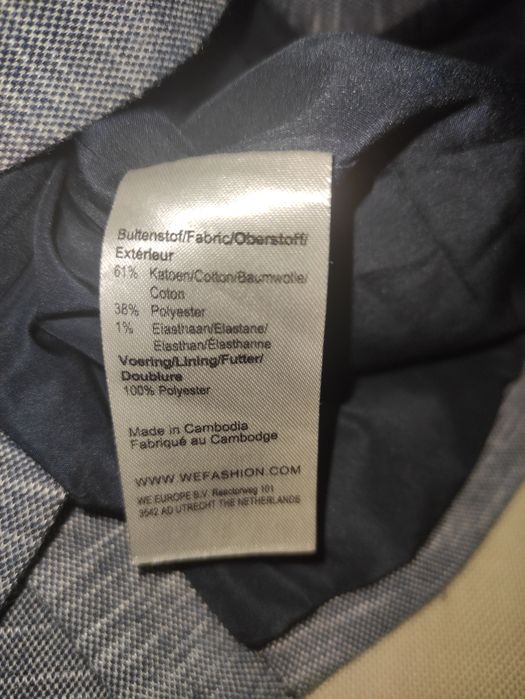 Красивий піджак на хлопчика