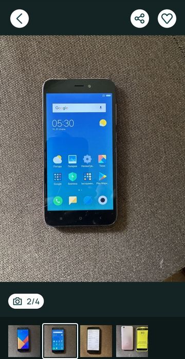 Продам телефони, ціни різні