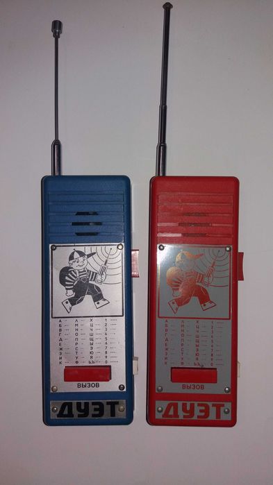 Продам дитячі рації