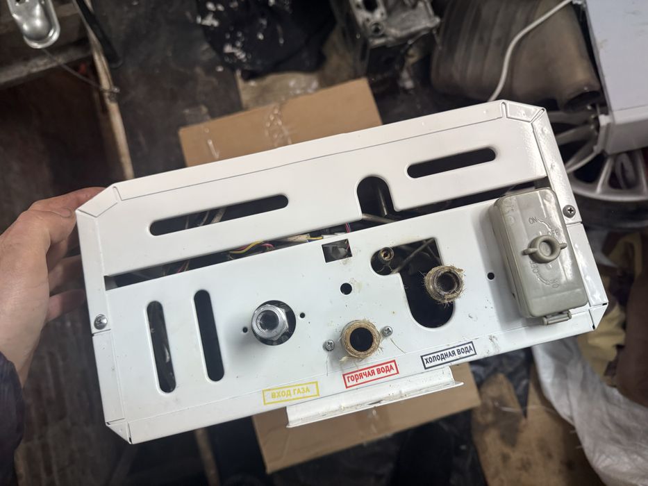 Газовая колонка Termaxi JSD 20 W-A1