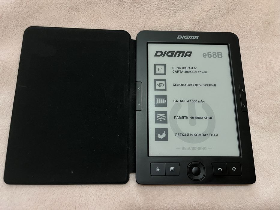 Електронна книга Digma E68B