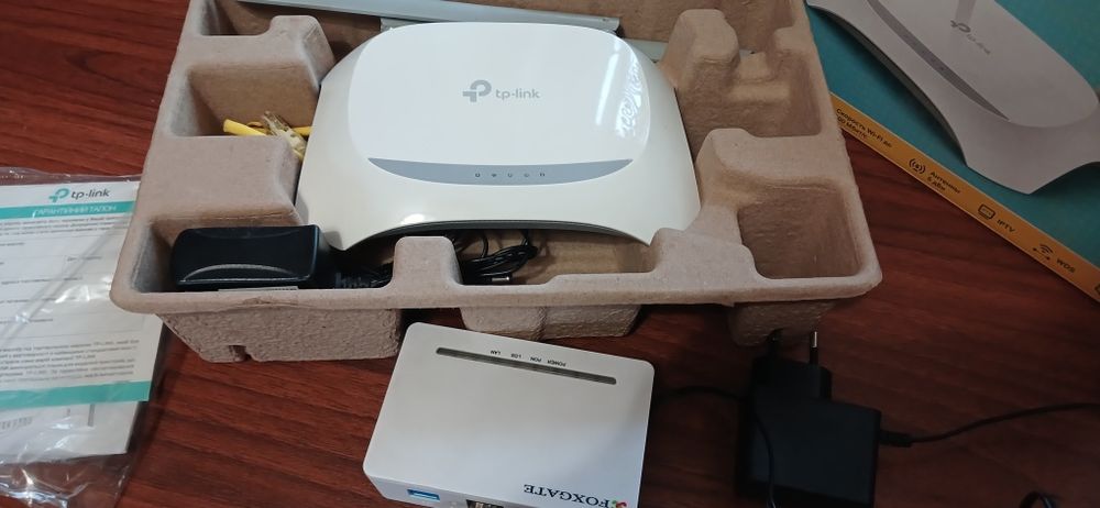 Роутер (маршрутизатор)