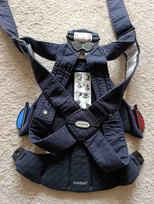 Nosidełko BabyBjorn