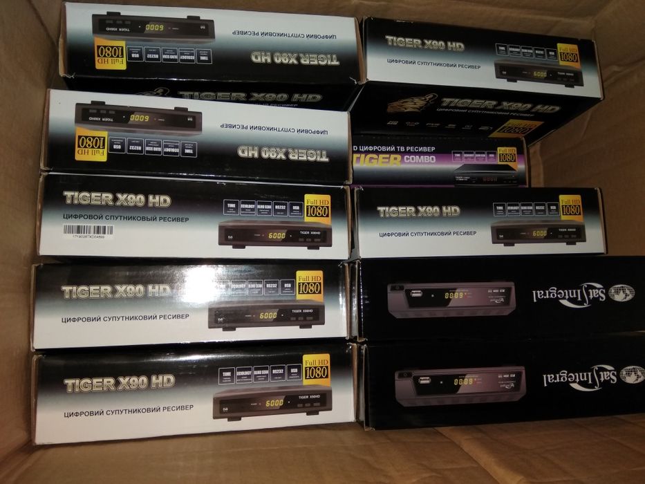 Тюнер Спутниковый новый, с интернет