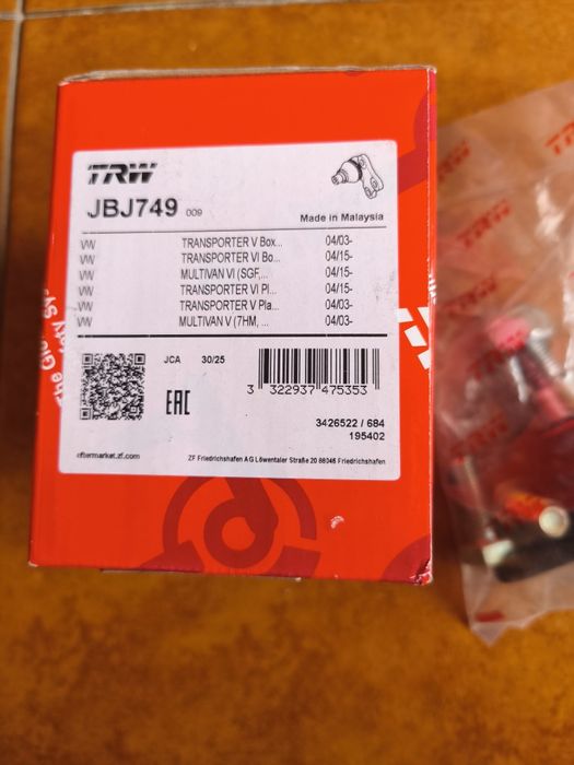 Шарові опори VW  T5