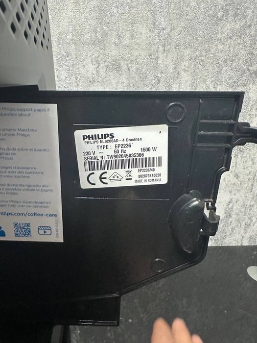 Продам кофемашину Philips EP2236