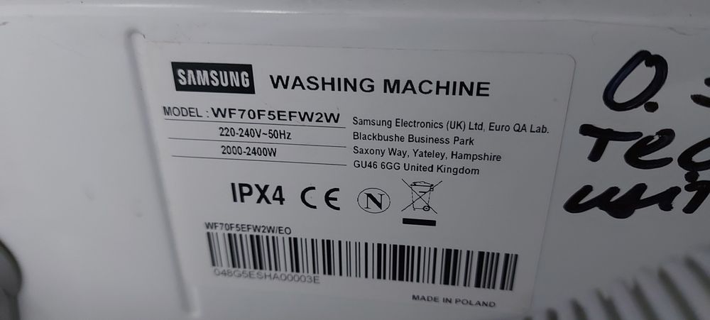 Пральна машина Samsung 7кг 0,55