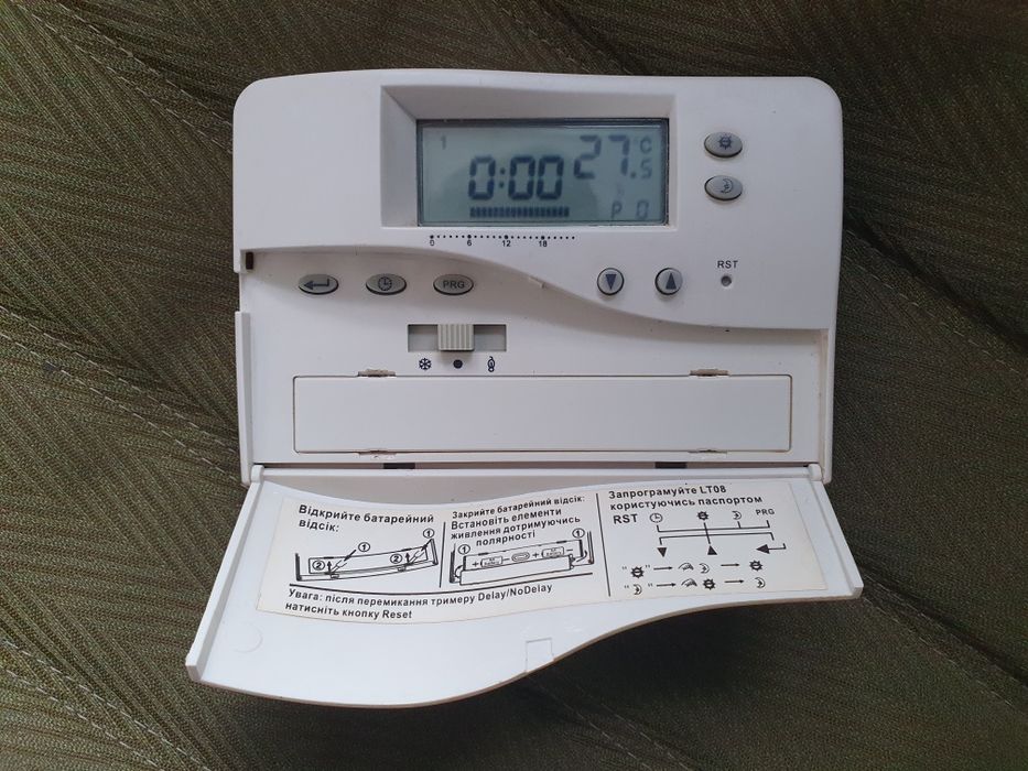 Терморегулятор до котла.