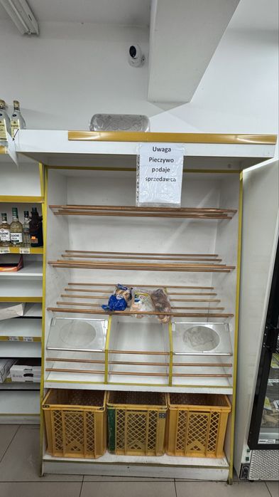 Regał piekarniczy / sklepowy na pieczywo – solidny,