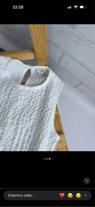 Сукня з поясом від RI 152 см