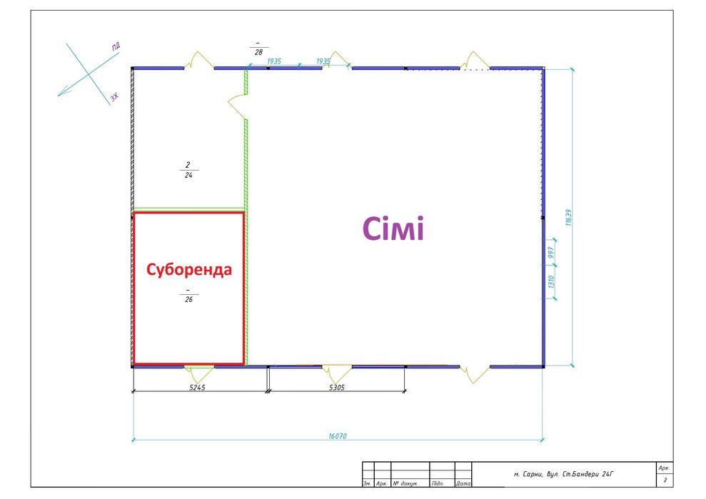 Оренда м. Сарни вул. Бандери 24г, 26 м2 15000 грн.