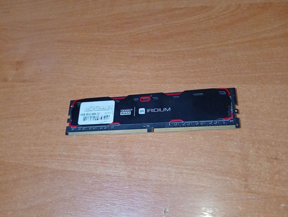Швидка! Оперативна пам’ять DDR4 4GB Goodram IRIDIUM 2133 MHz з радіатором