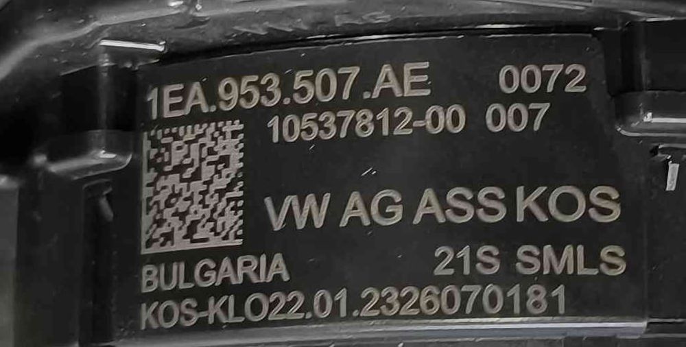 Conjunto / Manetes de Luzes e Limpa Vidros 1EA953507AE - VW ID.3