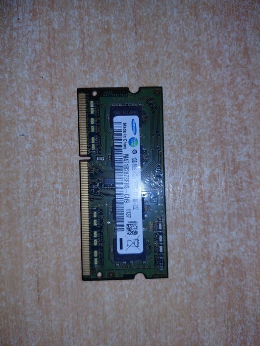Оперативная память для ноутбука Samsung 1GB DDR3 PC3-10600S