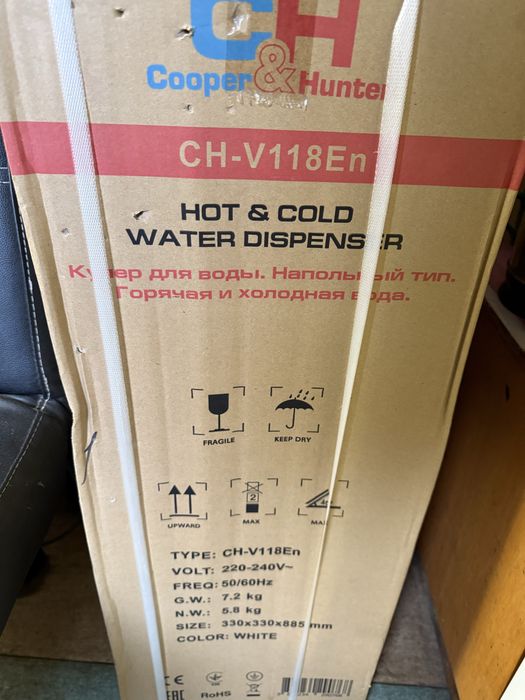 кулер CH-V118En Cooper Hanter