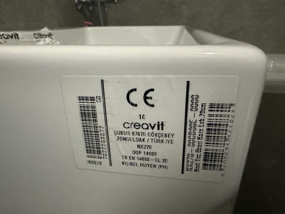 Creavit Next Раковина NX 270.00000 70 См