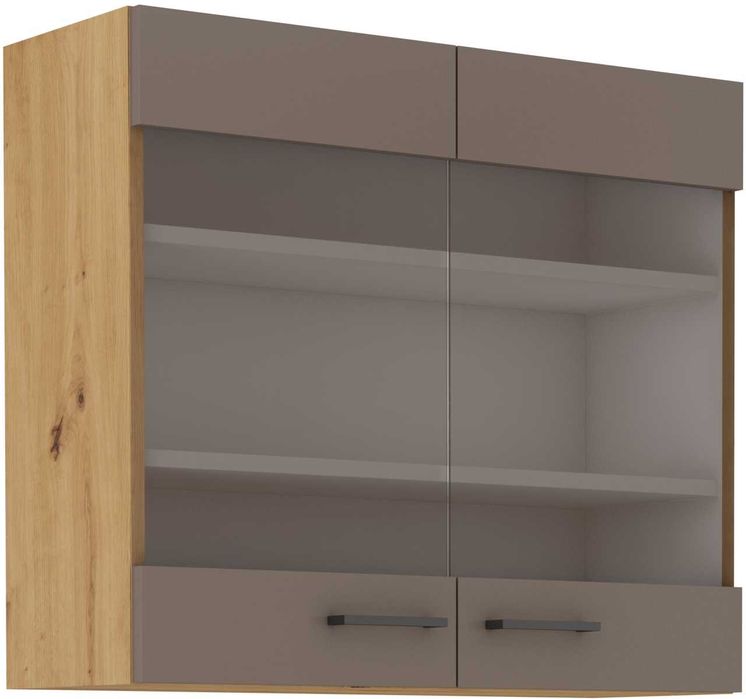 Zestaw mebli kuchennych BOLONIA 260 cm - szybki czas realizacji