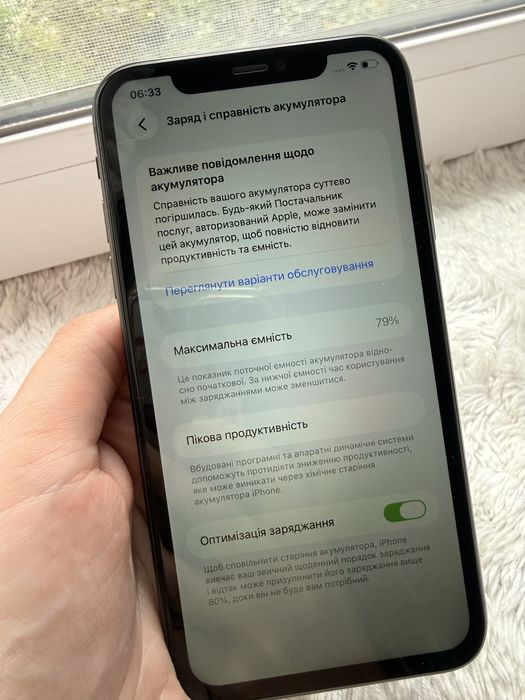 Iphone 11 в ідеальному стані