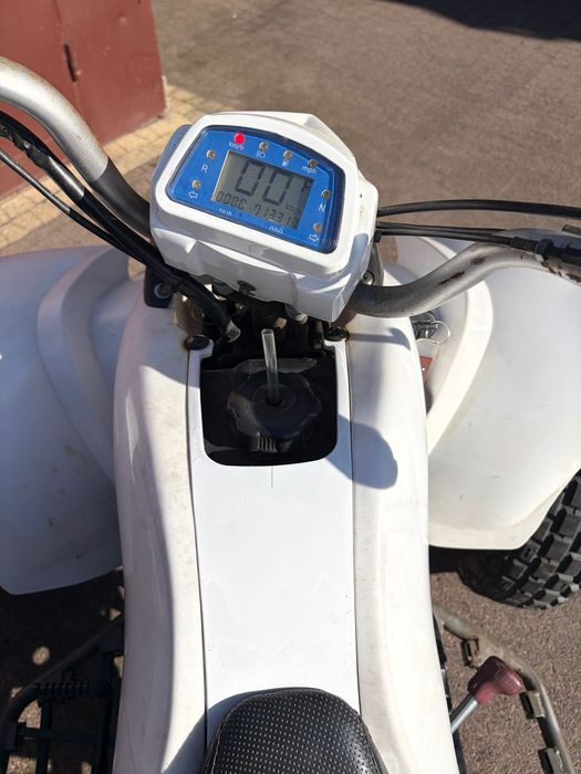 Quad 150- Shinray, zarejestrowany NOWY SILNIK (Bashan)