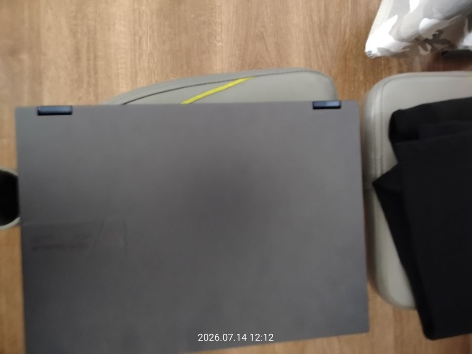 Sprzedam laptopa