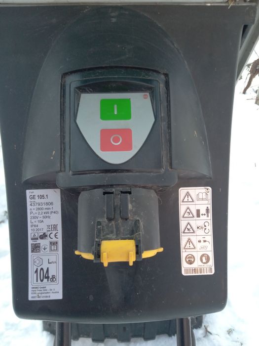 Подрібнювати садовий Viking GE 105