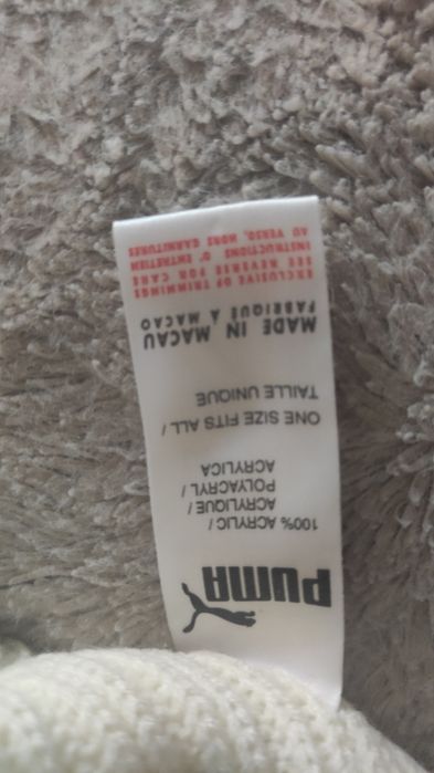 Зимняя шапка Puma