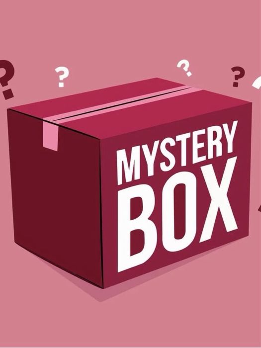 Mystery Box z kosmetykami - pudełko niespodzianka pełne kosmetyków