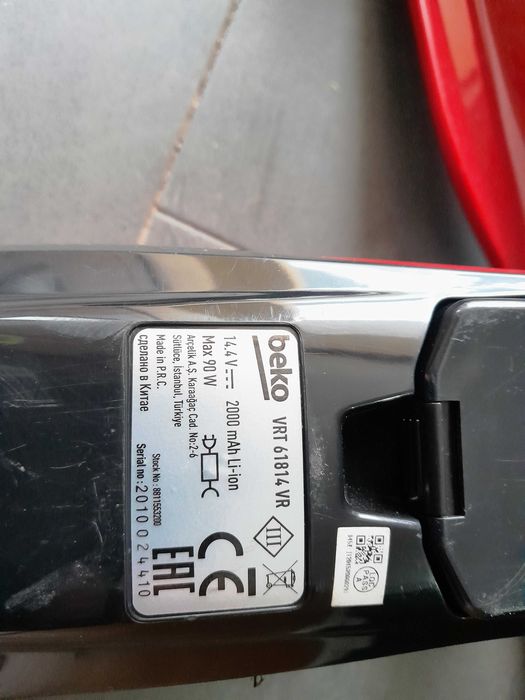 Odkurzacz bezprzewodowy beko vrt 61814 vr akumulatorowy vrt61814vr