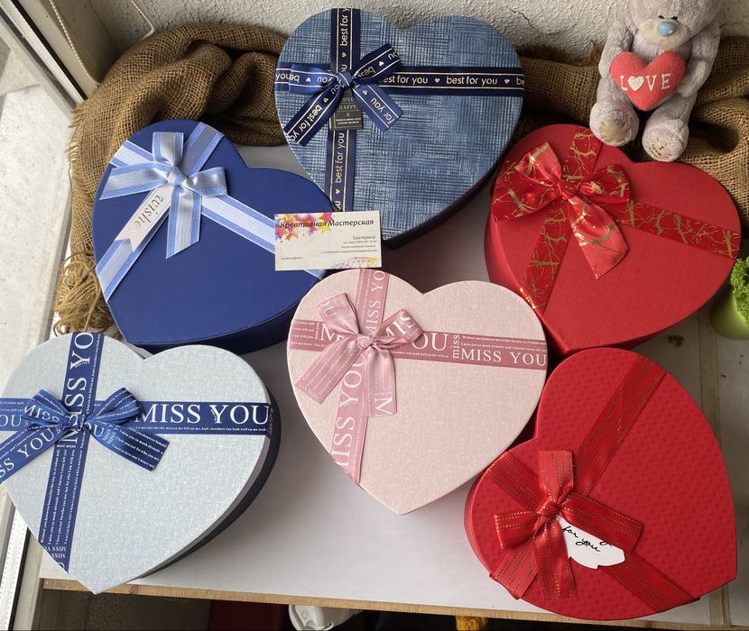 Бокс коробка подарункова коробка