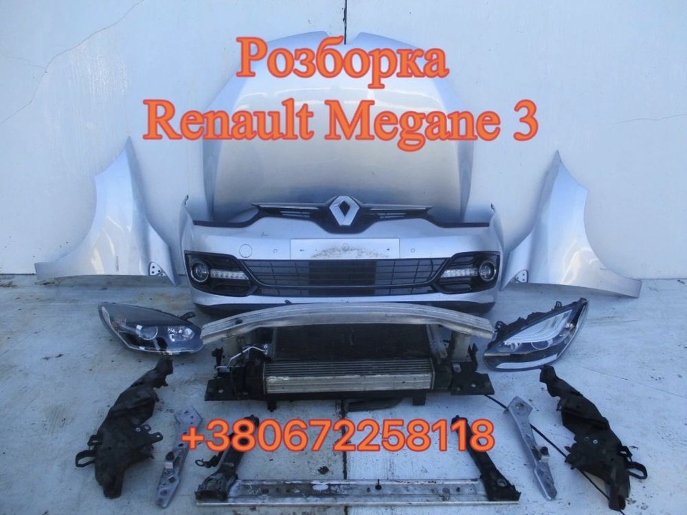 Капот Рено Меган 3 Renault Megane 3 Запчасти: 7 344 грн. - Капоти та ...