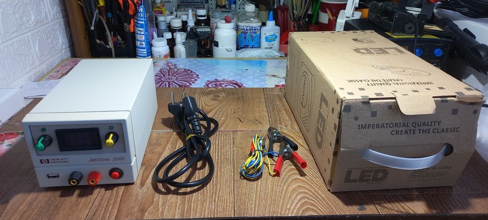 Блок питания - лабораторный