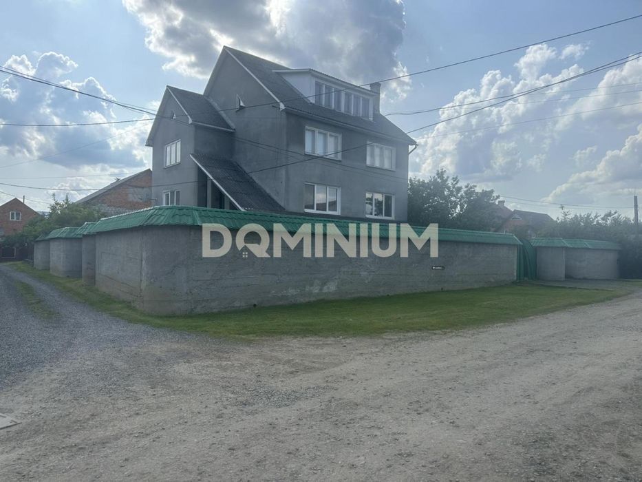 Продається  будинок у місті Хуст!