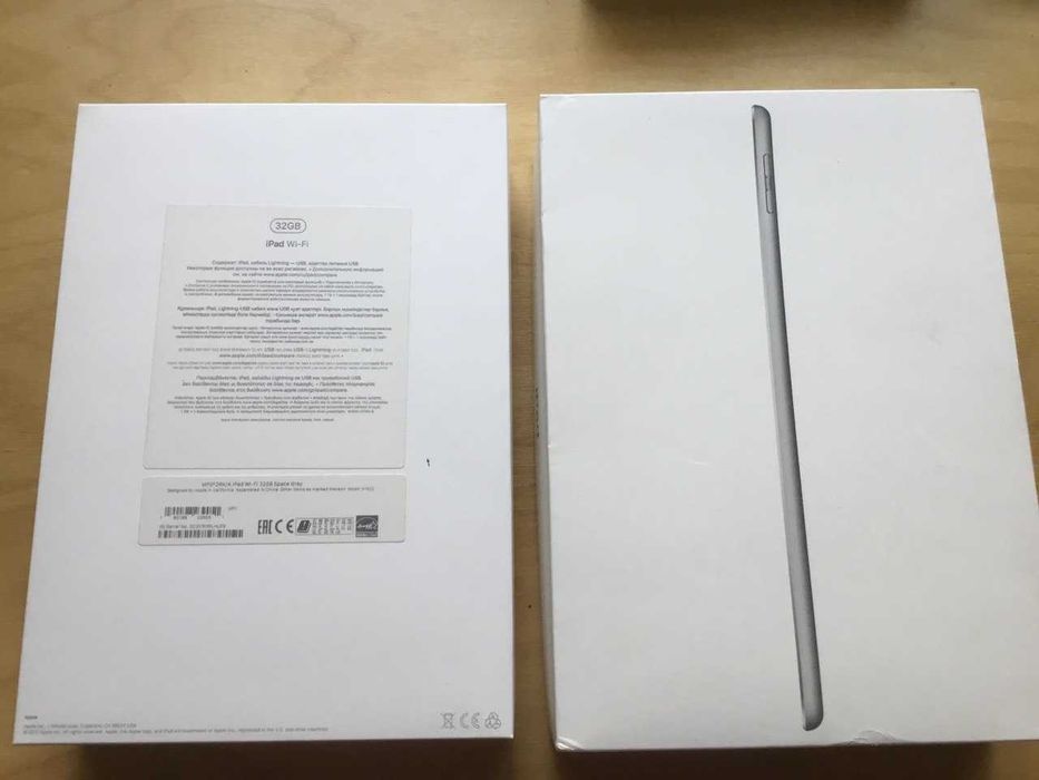 Набір коробок з під IPhone, Airpods та Ipad